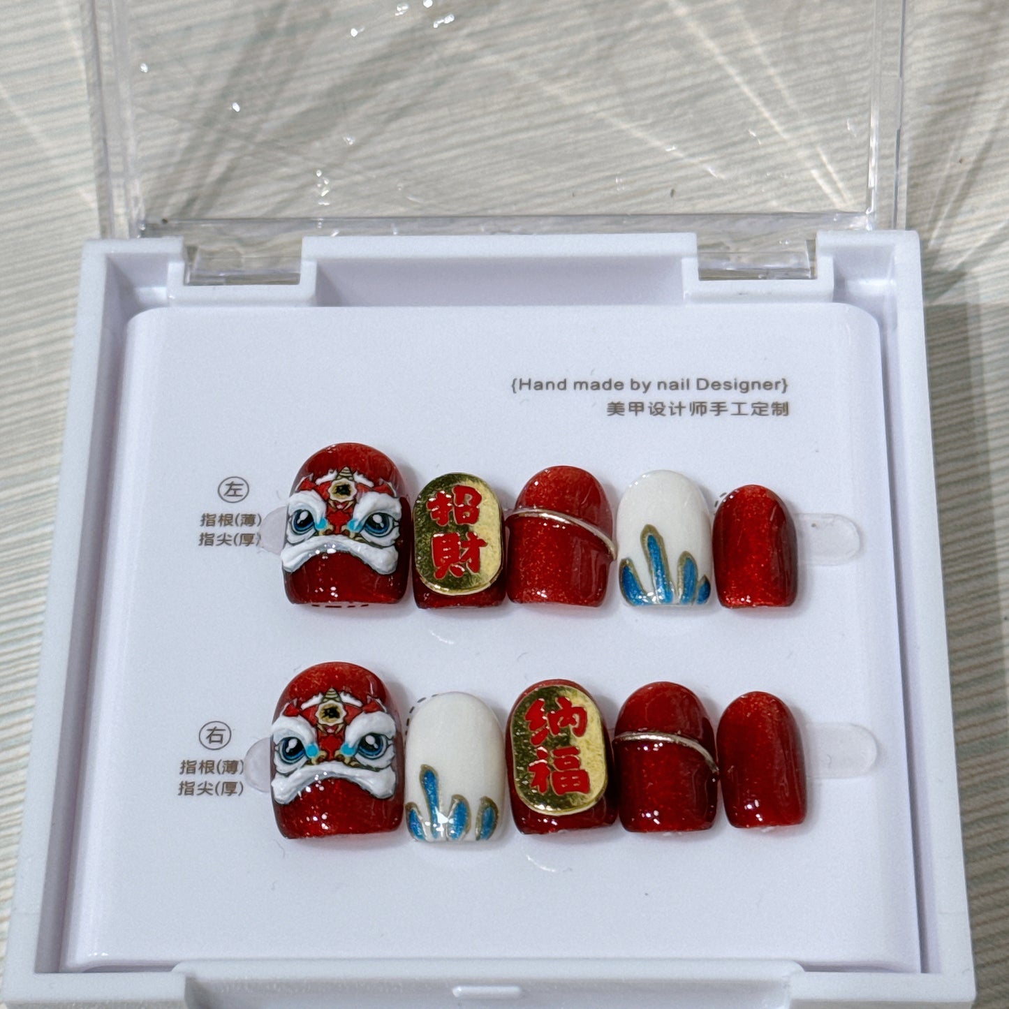 Lion Dance Solid Color Short Square