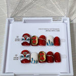 Lion Dance Solid Color Short Square
