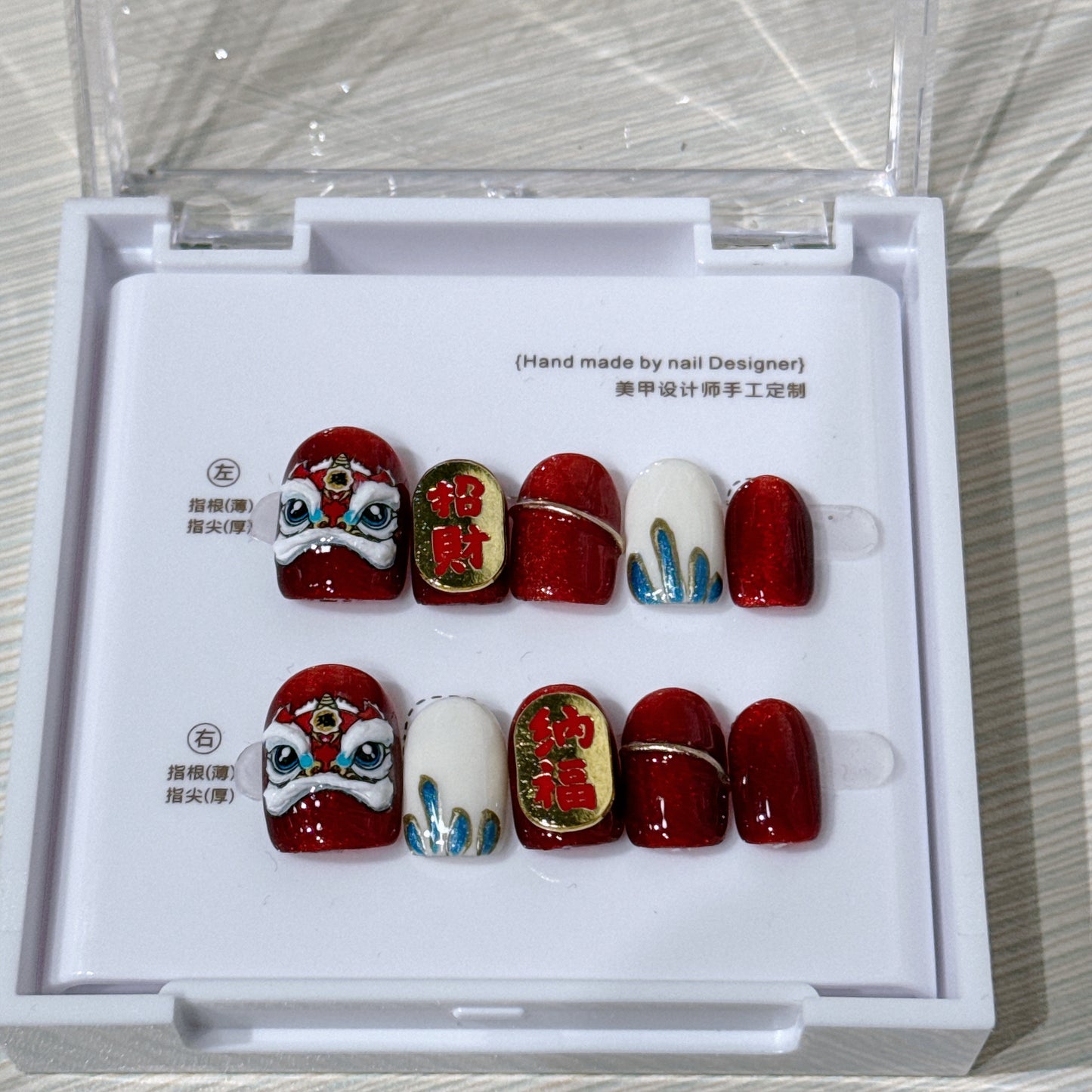 Lion Dance Solid Color Short Square